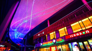 skydome o maior painel led mundo 3