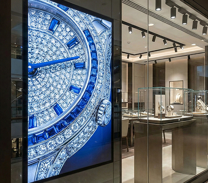 Lojas e vitrines premium