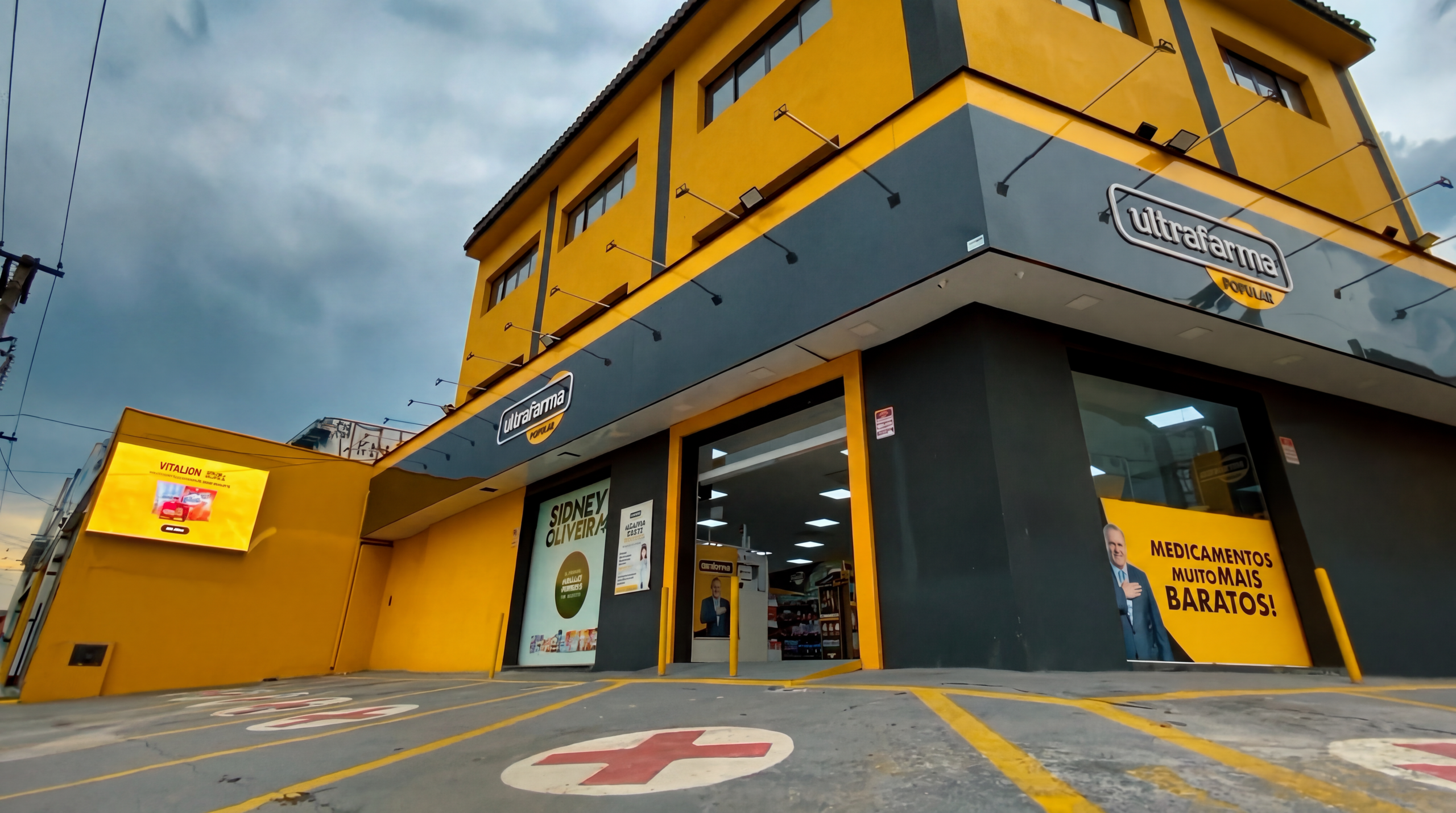 A fachada que troca de oferta na hora que o gerente quiser.